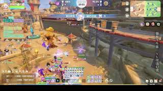 0804 貓與下午茶 VS 琉璃幻境 轉刺客空窗中