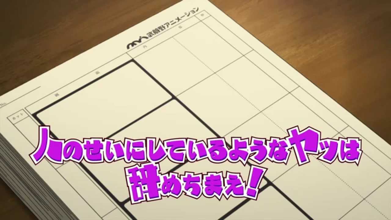 ストーリー Tvアニメ Shirobako 公式サイト