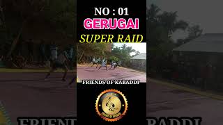 no:01 GERUGAI #SUPER RAIDE#SHEELA FRIENDS #VELLANUR KABADDI MATCH WATCH FULL VIDEO