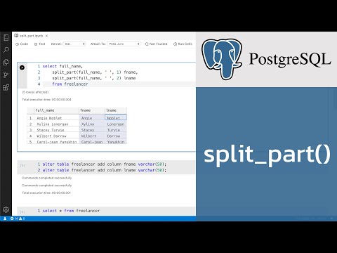 สอน PostgreSQL: การแยกข้อความออกจากกันด้วย SPLIT_PART() เช่น แยกชื่อและนามสกุลออกจากกัน