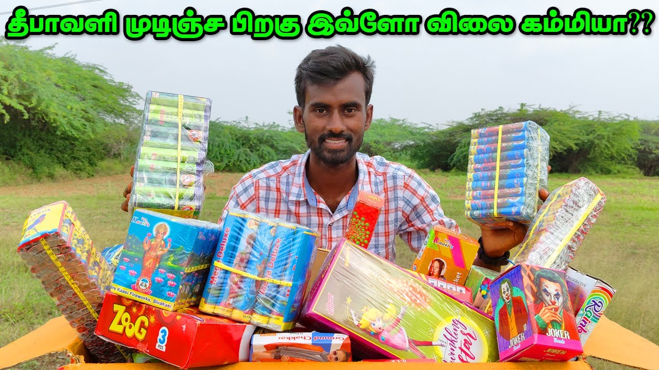 💥Rs.3000 Sivakasi Crackers Unboxing in Tamil🧨🎉Diwali Crackers Unboxing & Testing || Village Fun