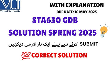 STA630 GDB SOLUTION SPRING 2025 | #STA630 GDB CORRECT SOLUTION 2025 #gdbsolution
