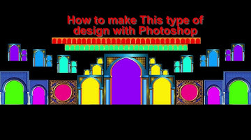 How to make wedding pattern visual