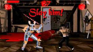 Pray for Death [Fighting][Lightshock Software][Virgin Interactive Entertainment][1996][DOS]