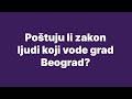 Instrumentalizacija sistema | Praktičan rad