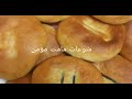 القرص الطرية بالعجوة اعرفي السر اللي هيخلها زي بتاعت الأفران بالضبط اعمليها لاولادك للمدرسة