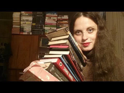 Прочитано в #Сентябре. 1 часть.