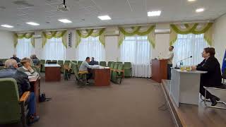 Засідання сесії 10.11.2025 року