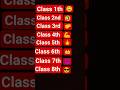My class 7th 😈😈😈😈😈😈😈😈😈😈😈😈😈😈😈😈😈😈