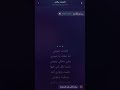 لارميك ببلاش ناصيف زيتون 