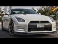 Nissan GTR Track Pack 2013 - نيسان جي تي ار