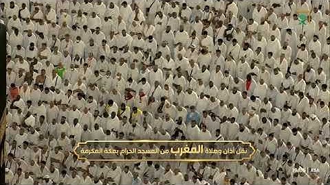 تلاوة بديعة مُطمئِنة من سورتي الضُّحى والكوثر لفضيلة الشيخ د. #ماهر_المعيقلي مغرب 3 ذو الحجة 1446هـ.