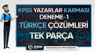 KPSS Yazarlar Karması Türkçe Soruları ve Çözümleri | DENEME-1