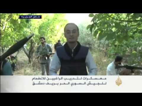 معسكرات للتجنيد تابعة للجيش الحر