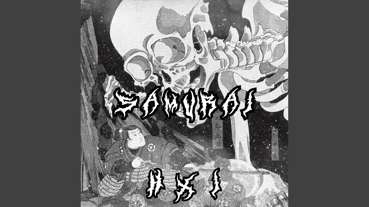 Watch SAMURAI on YouTube Watch SAMURAI on YouTube