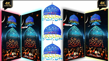 11vi Sahrif Coming Soon || Gause Azam New Status || Trending WhatsApp Status