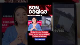 Quba Rayonunda Az Yaşlı Məktəbliyə Təcavüz Olunub