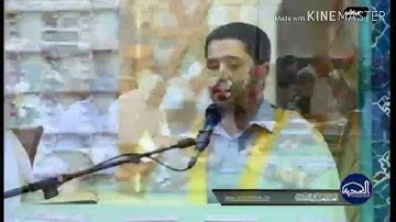 القارئ صادق الزيدي 🌷الختمة الرمضانية - الجزء السادس🌷