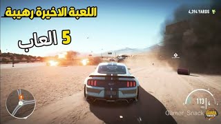 افضل 5 العاب سباق سيارات على الجوال screenshot 2