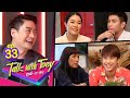 ทอล์ก-กะ-เทย | EP.33 แขกรับเชิญ 'โอ๊ค สมิทธิ์, เม้า สุดา, โอ อนุชิต, หยาดพิรุณ, โอม ภวัต'