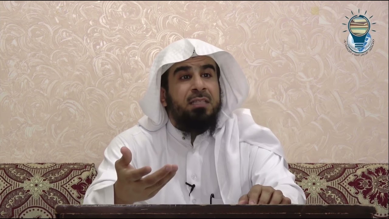 طريقة ابن تيمية في الجمع بين علو الله وكروية الأرض | عبدالله العجيري