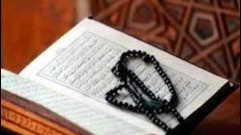 عبدالعزيز الأحمد سورة الروم 1432 هـ