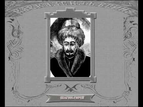 В.А.Потто "Кавказская Война", ТI, гл.IX "Суворов на Кавказе"