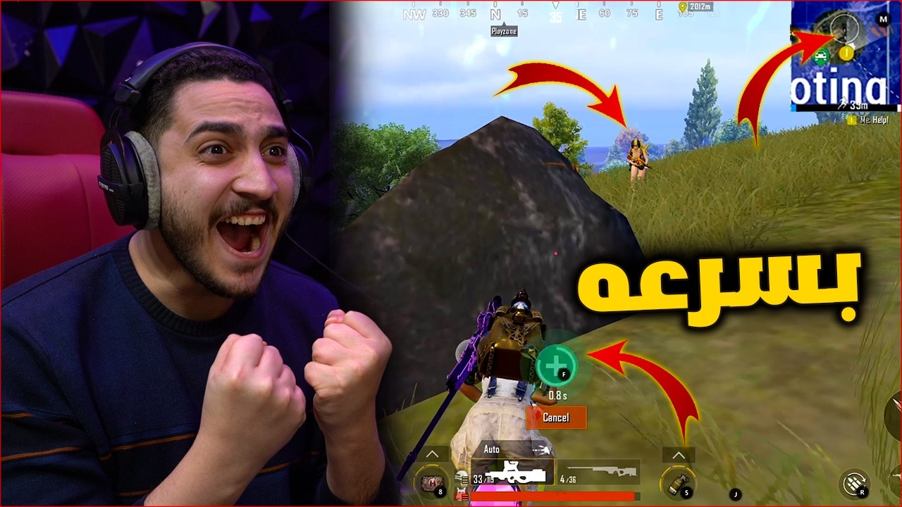 تحدي يوم كامل لبسه المطافي النادره في ببجي موبايل ! لقطه الموسم 😱🔥