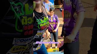 คลิปนี้มีนมเด้ง🤭#น้องเน่า #ชช้างมิวสิค #1มาแรง #fypシ゚viral #ใหม่ล่าสุด #live #เต้น #pov #น่ารัก