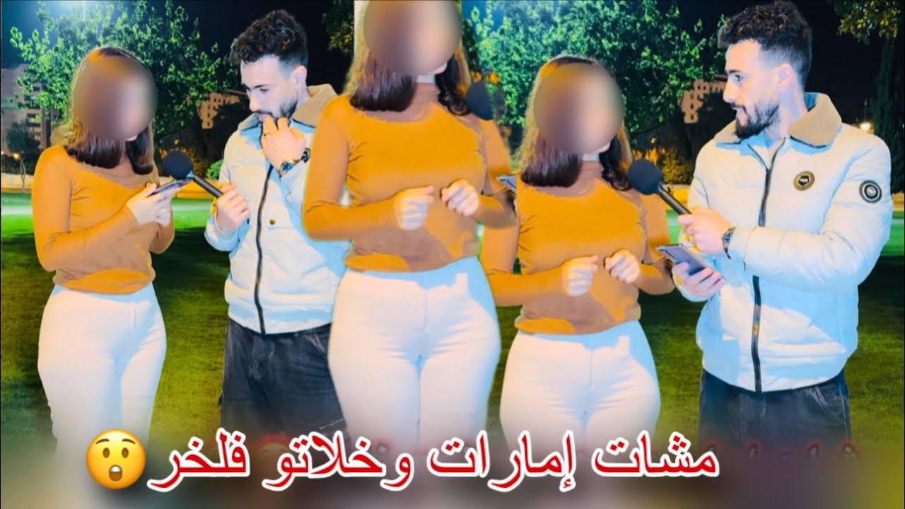 خطبها ومشات إمارات بلا خبارو وهو يقول ليها ن😲😲 