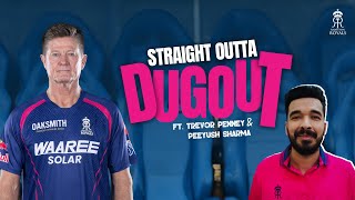 Straight Outta Dugout Ft. Our Assistant Coach, Trevor Penney | Rajasthan Royals | Ipl 2026