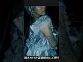 【Shorts】幽霊のように