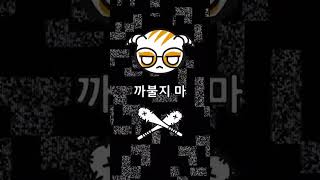 Dokkaebi Hack (10 mins long) | #shorts #rainbowsixsiege #rainbowsix