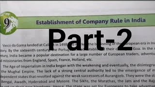 ||Establishment of Company Rule In India|DAV Class 8 S.St|From Trade To Territory||Study With Deep||