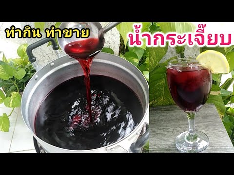 ผลสลากกินแบ่งรัฐบาล วันที่ 1 พย. 2567 ผลสลากกินแบ่งรัฐบาล วันที่ 1 พย. 2567