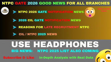 NTPC GATE 2026 NOTIFICATION DATE | NTPC 2024 2nd & 3rd List Expected Date #gate2024 #gatepreparation