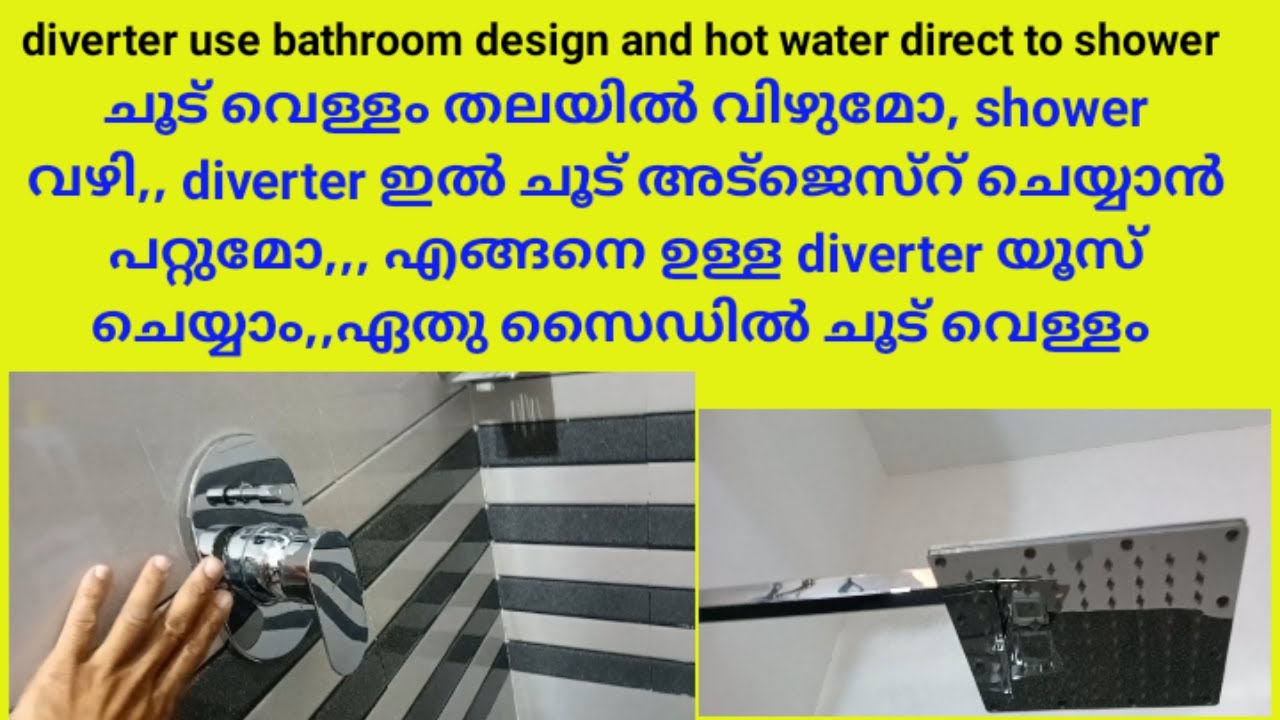 diverter use bathroom design hot water cold water mixing shower unit#i ...