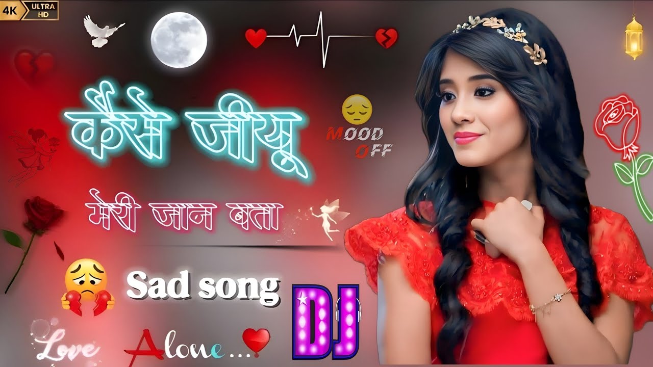 Main [kaise]💔🥀 jiyun [Meri] Jaan👰 Bata jab Tu🫵👰 Hi nahin Hai mukaddar mein 😥#Part_18