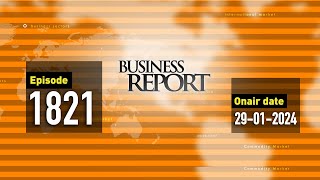 বিজনেস রিপোর্ট, ২৯ জানুয়ারি, ২০২৪ | Maasranga Business Report 2024