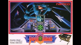 Video thumbnail of "VGM Hall Of Fame: Bosconian - Flash Flash Flash (X68000)"