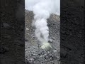 火口