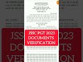 JSSC PGT LATEST NEWS DV | JSSC PGT NEWS | JSSC PGT RESULTS 2023 KAB AAYEGA | JSSC NEWS