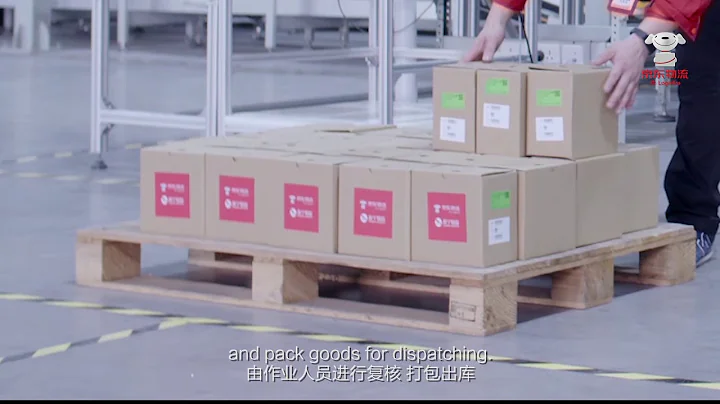 ShuttleAGV by JD; Warehouse Automation ASRS