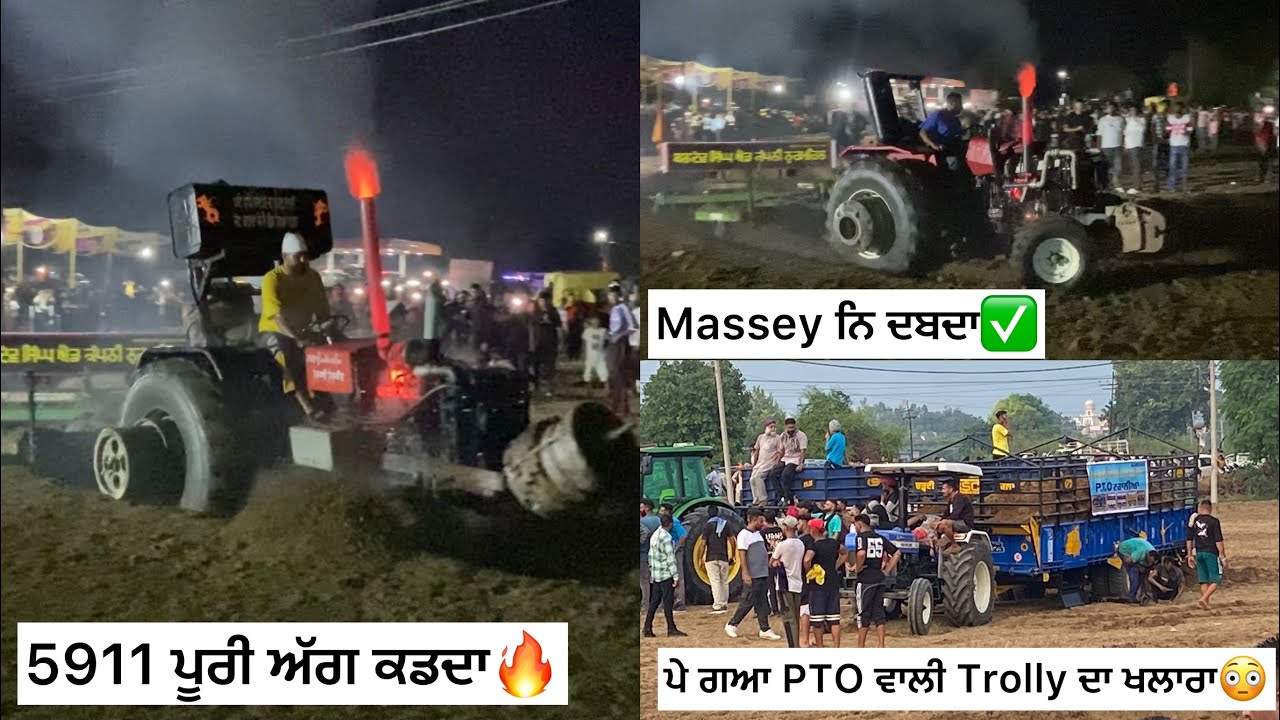 NoorMahal Tavia Mela🔥// jagaadu Tractor Sirra Londde✅