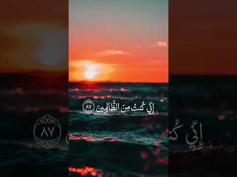 عجزت الكلمات عن وصف هذه التلاوة