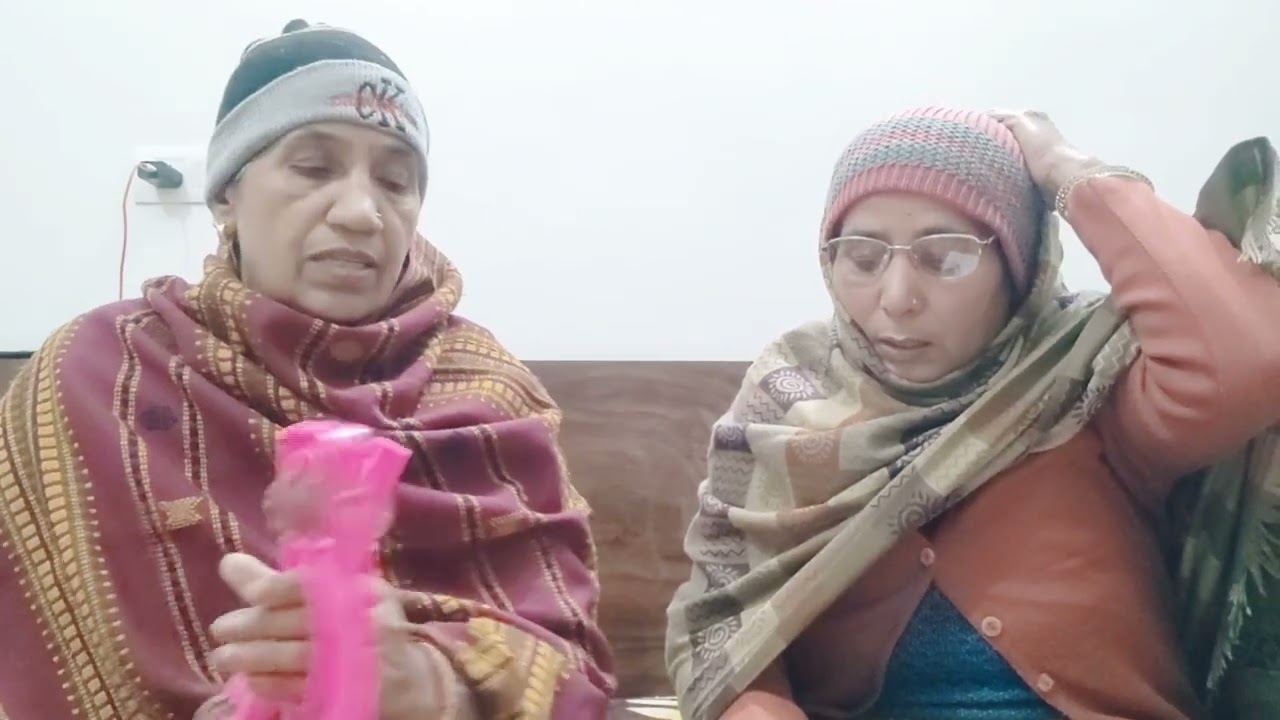 #चेतावनी