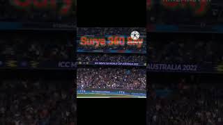 sky shot #shortvideo