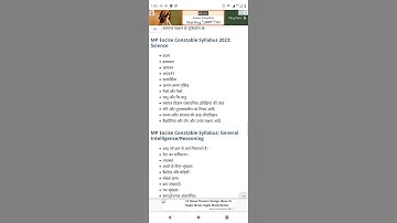 excise constable syllabus 2023 reasoning