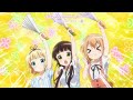 [AMV] Tenkuu Cafeteria - Petit Rabbit&#39;s (Gochuumon wa Usagi Desu ka? Bloom OP)