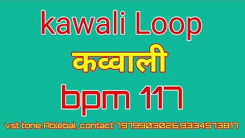 kawali Loop Tabla Dholak mix rhythum | bhojpuri Loops  new style कव्वाली Beat